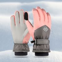 Unisex Retro Color Block Polyester Gloves 1 Pair main image 1