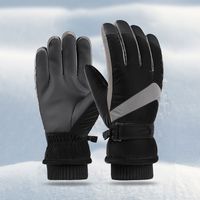 Unisex Retro Color Block Polyester Gloves 1 Pair main image 3