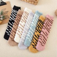 Femmes Mode Bande Polyester Mélange Jacquard Crew Socks main image 1