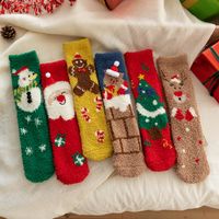 Women's Japanese Style Santa Claus Snowman Deer Polyester Jacquard Crew Socks main image 1