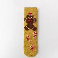 Mujeres Estilo Japones Papá Noel Monigote De Nieve Ciervo Poliéster Jacquard Calcetines De Tripulación sku image 5