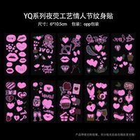 New Valentine's Day Luminous Powder Tattoo Sticker sku image 1