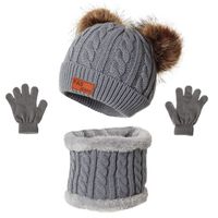 Kid's Fashion Solid Color Pom Poms Wool Cap main image 5