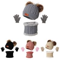 Kid's Fashion Solid Color Pom Poms Wool Cap main image 4