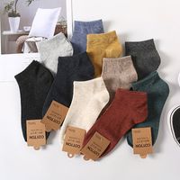 Men's Casual Solid Color Cotton Ankle Socks main image 4