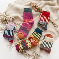 Unisex Fashion Stripe Wool Crew Socks main image 3