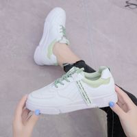 Women's Casual Color Block Round Toe Sports Shoes main image 2