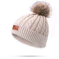 Kid's Fashion Solid Color Pom Poms Wool Cap sku image 11