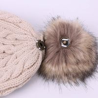 Kid's Fashion Solid Color Pom Poms Wool Cap main image 4