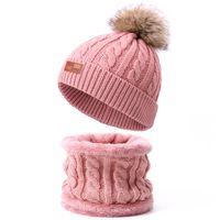 Kid's Fashion Solid Color Pom Poms Wool Cap sku image 20