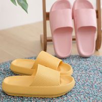 Unisex Casual Solid Color Round Toe Slides Slippers main image 2