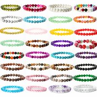 Retro Solid Color Beaded Natural Stone Bracelets main image 1