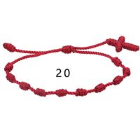 Simple Style Solid Color Silk Thread Braid Unisex Bracelets sku image 1