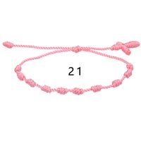 Simple Style Solid Color Silk Thread Braid Unisex Bracelets sku image 17