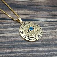 Retro Eye Stainless Steel Plating Pendant Necklace 1 Piece main image 4