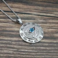 Retro Eye Stainless Steel Plating Pendant Necklace 1 Piece main image 5