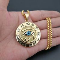 Retro Eye Stainless Steel Plating Pendant Necklace 1 Piece main image 3