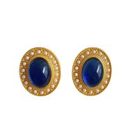 Retro Geometric Alloy Gold Plated Beads Women's Ear Studs 1 Pair main image 4
