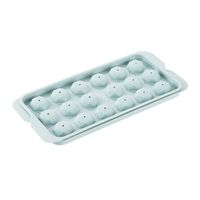 Simple Style Solid Color Pp Ice Tray 1 Piece sku image 4