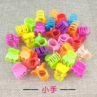 Kid's Simple Style Butterfly Plastic Handmade Hair Claws sku image 2