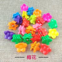 Kid's Simple Style Butterfly Plastic Handmade Hair Claws sku image 3