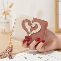 Frauen Herzform Pu Leder Quaste Reiß Verschluss Brieftaschen sku image 4