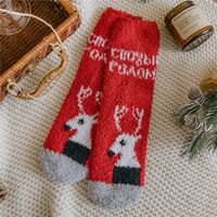 Women's Fashion Santa Claus Elk Acetate Fibre Coral Fleece Crew Socks sku image 7