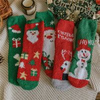 Women's Fashion Santa Claus Elk Acetate Fibre Coral Fleece Crew Socks main image 5