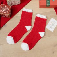 Women's Fashion Christmas Tree Santa Claus Stripe Acetate Fibre Coral Fleece Crew Socks sku image 6