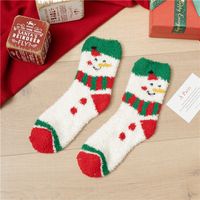 Women's Fashion Christmas Tree Santa Claus Stripe Acetate Fibre Coral Fleece Crew Socks sku image 11