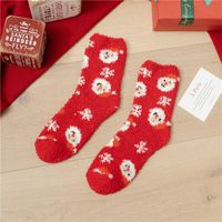 Women's Fashion Christmas Tree Santa Claus Stripe Acetate Fibre Coral Fleece Crew Socks sku image 1