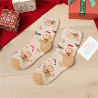 Women's Fashion Christmas Tree Santa Claus Stripe Acetate Fibre Coral Fleece Crew Socks sku image 13