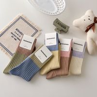 Frau Retro Farbblock Baumwolle Crew Socken main image 3