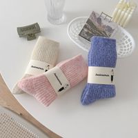 Frau Japanischer Stil Einfarbig Wolle Polyacrylnitril-faser Crew Socken main image 5
