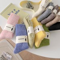 Femmes Style Japonais Couleur Unie La Laine Fibre De Polyacrylonitrile Crew Socks main image 6