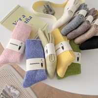 Frau Japanischer Stil Einfarbig Wolle Polyacrylnitril-faser Crew Socken main image 1