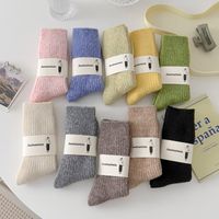 Femmes Style Japonais Couleur Unie La Laine Fibre De Polyacrylonitrile Crew Socks main image 3