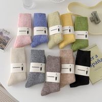 Frau Japanischer Stil Einfarbig Wolle Polyacrylnitril-faser Crew Socken main image 3