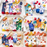 Women's Japanese Style Cartoon Nylon Cotton Jacquard Ankle Socks main image 1