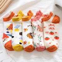 Women's Japanese Style Cartoon Nylon Cotton Jacquard Ankle Socks main image 3