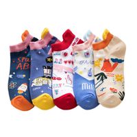 Women's Japanese Style Cartoon Nylon Cotton Jacquard Ankle Socks main image 2