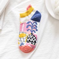 Women's Japanese Style Cartoon Nylon Cotton Jacquard Ankle Socks sku image 13