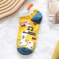 Women's Japanese Style Cartoon Nylon Cotton Jacquard Ankle Socks sku image 57