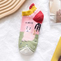 Women's Japanese Style Cartoon Nylon Cotton Jacquard Ankle Socks sku image 29