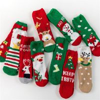 Femmes Mode Père Noël Wapiti Fibre D'acétate Molleton Crew Socks main image 1