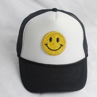 أطفال للجنسين الأساسي وجه مبتسم قبعة البيسبول sku image 4