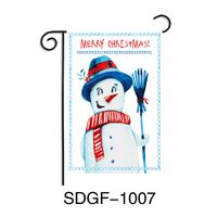 Creative Cartoon Pattern Blank Garden Banner Holiday Decoration Flag sku image 8