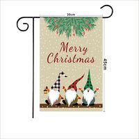 Creative Cartoon Pattern Blank Garden Banner Holiday Decoration Flag sku image 16