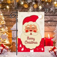 Creative Cartoon Pattern Blank Garden Banner Holiday Decoration Flag main image 1