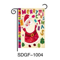 Creative Cartoon Pattern Blank Garden Banner Holiday Decoration Flag sku image 5